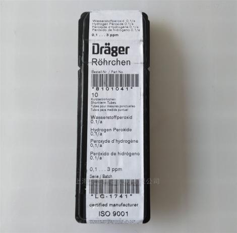 德?tīng)柛馠2O2檢測(cè)管