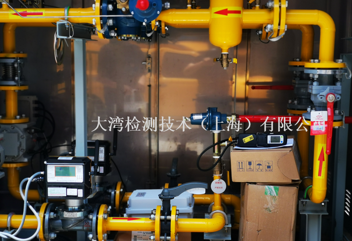 德?tīng)柛馲-am5000THT