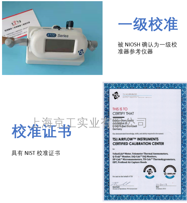 TS4146產(chǎn)品優(yōu)點(diǎn)