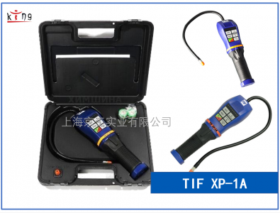 SF6六氟化硫測(cè)漏儀XP-1A