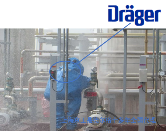 突發(fā)！13日云南中石油一化工廠爆炸 德爾格在現(xiàn)場