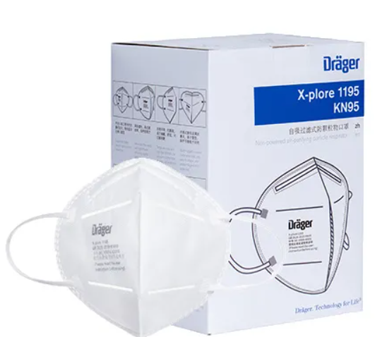德爾格X-plore1195口罩