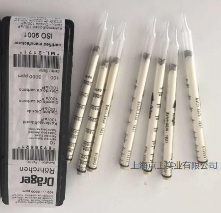 德爾格二氧化碳檢測(cè)管