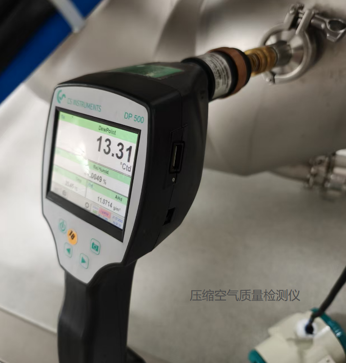 壓力露點檢測